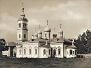 Никольский единоверческий храм на Рогожском кладбище. Фотография. 1883 г.