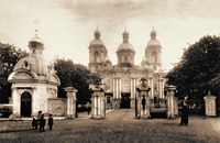 Вход на территорию собора с Никольской ул. Фотография. 1900-е гг.