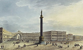 Александровская колонна и здание Главного штаба в С.-Петербурге. Литография. 30-е гг. XIX в.