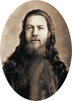 Сщмч. Николай Любомудров, свящ. Фотография. 90-е гг. XIX в.