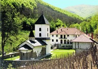 Монастырь Николе