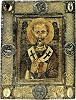 Свт. Николай Чудотворец. Икона. XII в. (ц. св. Иоанна Предтечи в Буртшайд в Ахене)