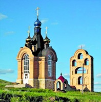 Церковь в честь Рождества св. Иоанна Предтечи. 2005 г. Фотография. 10-е гг. XXI в.