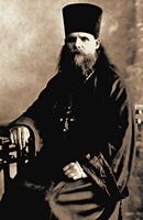 Кликните для увеличения картинки Священноисп. Николай Розов, прот. Фотография. 20-е гг. ХХ в.