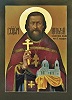 Сщмч. Николай Кулигин. Икона. 10-е гг. XXI в. 