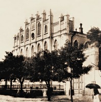 Хоральная синагога в Николаеве. 1880–1884 гг. Фотография. Нач. XX в.