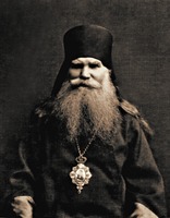 Священноисп. Николай (Могилёвский), еп. Фотография. После 1919 г.