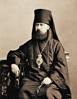 Еп. Николай (Налимов). Фотография. 90-е гг. XIX в.