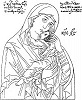 Образ Божией Матери «Умиление». Прорись из Сийского Иконописного подлинника. 2-я пол. XVII в. (РНБ. ОЛДП. F. 88. Л. 448)