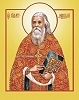 Сщмч. Николай Романовский. Икона. 10-е гг. XXI в.