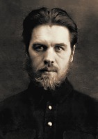 Кликните для увеличения картинки Сщмч. Николай Тохтуев, протодиак. Фотография. Кунгур. 1933 г.