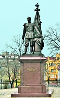 Памятник имп. Николаю II в Белграде. 2014 г. Скульпторы А. Н. Ковальчук, Г. И. Правоторов