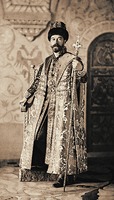 Имп. Николай II. Фотография Р. С. Левицкого. 1903 г.