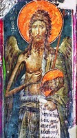 Св. Иоанн Предтеча Ангел пустыни. Роспись ц. Николая Орфаноса. 1-я четв. XIV в.