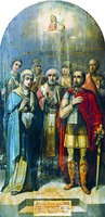 Свт. Николай Чудотворец, с избранными святыми. Икона. 1888 г. (церковь Св. Троицы, Ирбит)