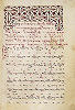 Матиматарий письма иером. Николая Дохиа-рита. 1843 г. (Ath. Doch. 468. Fol. 1)