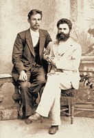А. В. Никольский и А. В. Касторский. Фотография. 1899 г.