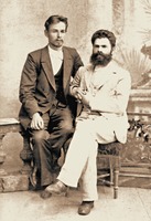 Кликните для увеличения картинки А. В. Никольский и А. В. Касторский. Фотография. 1899 г.