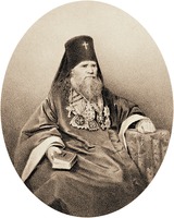 Нил (Исакович), архиеп. Ярославский и Ростовский. Фотография. Ок. 1870 г.