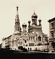 Церковь в честь Покрова Пресв. Богородицы в С.-Петербурге. 1890–1897 гг. Фотография. 1900-е гг.