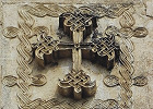 Крест. Рельеф фасада храма Баракони в с. Цеси. 1753 г.