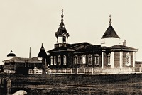 Церковь в честь Покрова Пресв. Богородицы в Новониколаевске. 1901 г. Фотография. 10-е гг. XXI в.