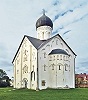 Церковь Преображения Господня (Спаса) на Ильине ул. 1374 г. Фотография. 10-е гг. XXI в.