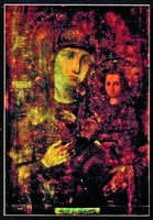 Список Новонямецкой иконы Божией Матери (Новонямецкий мон-рь)