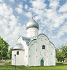 Соборная ц. сщмч. Власия Севастийского на Волосовой ул. в Новгороде. 1407 г. Фотография. 10-е гг. XXI в.