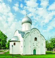 Соборная ц. сщмч. Власия Севастийского на Волосовой ул. в Новгороде. 1407 г. Фотография. 10-е гг. XXI в.