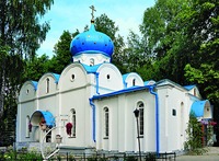 Собор в честь Успения Пресв. Богородицы. 1993–1994 гг. Фотография. 10-е гг. XXI в.