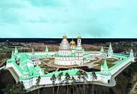 Панорама Новоиерусалимского Воскресенского мон-ря. Фотография. 10-е гг. XXI в.