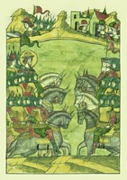 Противостояние войск блгв. вел. кн. Александра Ярославича Невского и ливонских рыцарей у Чудского оз. Миниатюра из Лицевого летописного свода. 70-е гг. XVI в. (РНБ. F.IV.233. Л. 936 об.)