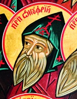 Прп. Онуфрий Соловецкий. Фрагмент иконы «Собор Соловецких чудотворцев». 2005 г. (ц. вмч. Георгия Победоносца в Ендове, Москва)