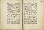 «Свете тихий» и прокимны вечерни в Обиходе. 1604 г. (РНБ. Кир.-Бел. № 665/922)