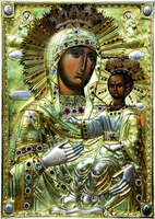 Нямецкая икона Божией Матери в окладе. XIV в. (Нямецкий мон-рь, Румыния)