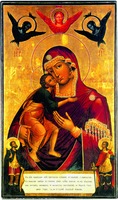 Феодоровская икона Божией Матери. Нач. XVIII в. (Оршин Вознесенский мон-рь)
