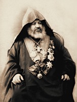 Магакия Орманян, патриарх К-польский (ААЦ). Фотография. Нач. XX в.