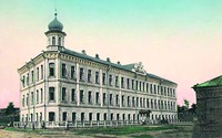 Медресе «Хусаиния» в Оренбурге (открыто в 1891). Фотография. Нач. XX в.