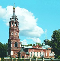 Покровско-Васильевская церковь, трапезная и колокольня. 1907–1910 гг. Фотография. 10-е гг. XXI в. Фото: Ю. А. Демидова