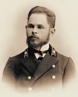 Кликните для увеличения картинки Сщмч. Павел Фаворитов. Фотография. 10-е гг. XX в.