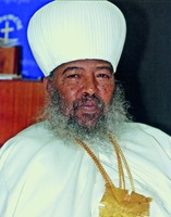 Абуна Павел, патриарх Эфиопской Церкви. Фотография. 2006 г. Фото: С. Власов