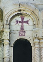 Голгофский крест над окном барабана кафоликона. X в.