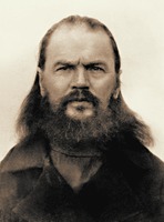 Кликните для увеличения картинки Сщмч. Павел Добромыслов, прот. Фотография. Соловецкий лагерь. 20-е гг. XX в.