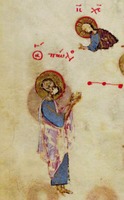 Ап. Павел. Миниатюра из Феодоровской Псалтири. 1066 г. (Lond. Brit. Add. 19352. Fol. 158v)