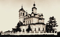 Никольский храм в Таре. 1771–1774 гг. Фотография. Нач. XX в.