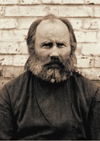 Кликните для увеличения картинки Сщмч. Петр Покровский, свящ. Фотография. 1928 г.