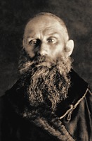 Сщмч. Петр Косминков, свящ. Фотография. 1937 г.