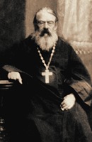 Кликните для увеличения картинки Сщмч. Петр Успенский, свящ. 20-е гг. ХХ в.