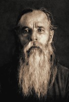 Кликните для увеличения картинки Сщмч. Петр Юрков, свящ. Фотография. 1937 г.